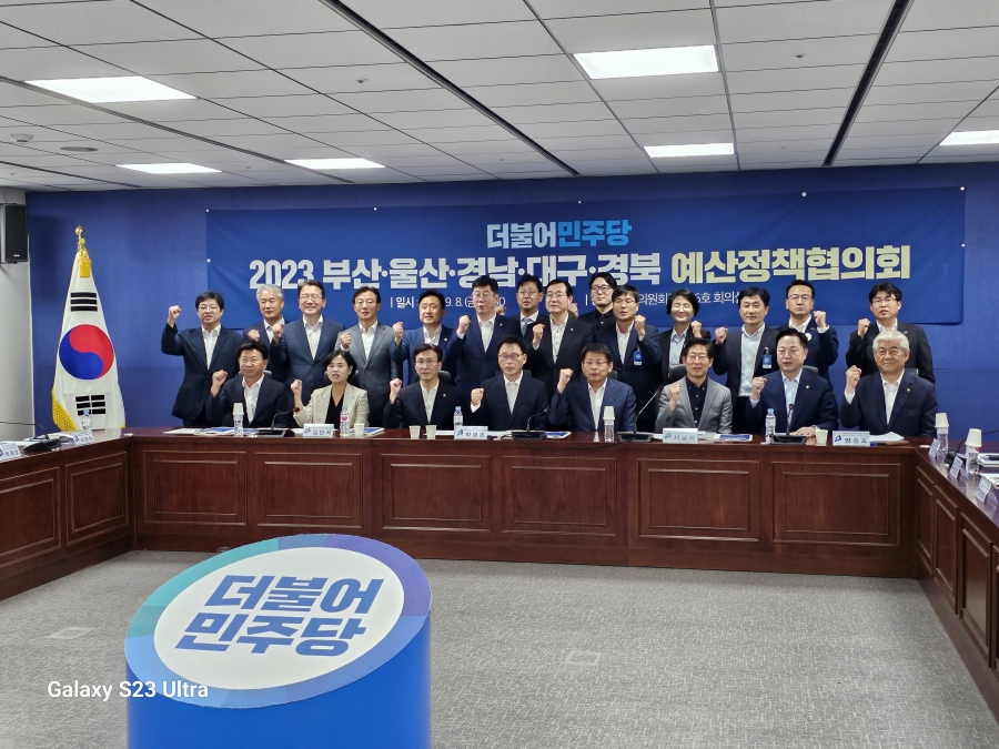 KakaoTalk_20230908_104319803_03.jpg