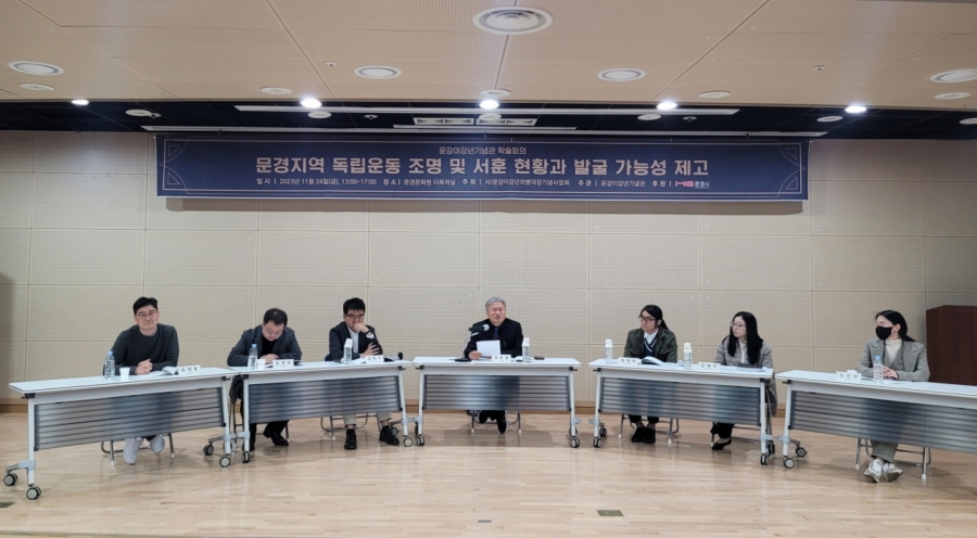 1124 실과소 오후 사진자료 4(운강이강년기념관 학술회의 개최)-문화예술과.jpg