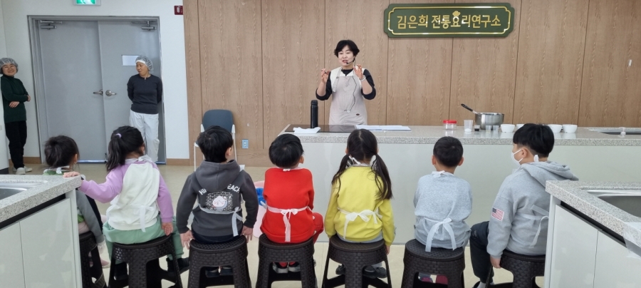 흑마늘 고추장 만들기 2.jpg