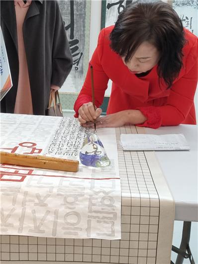 문경문학관, 문경연가 캘리그라피대전 시상식 가져 (2).jpg
