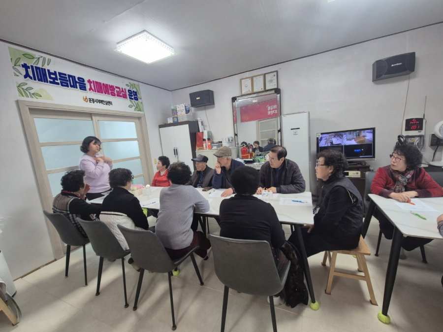 6-1. 보듬마을 운영.jpg