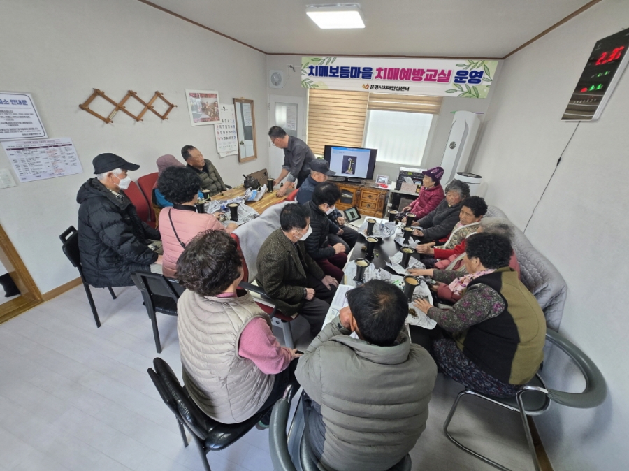 6-2. 보듬마을 운영.jpg