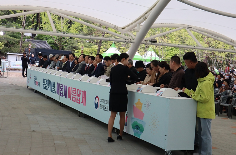 문경찻사발축제 내빈들.jpg