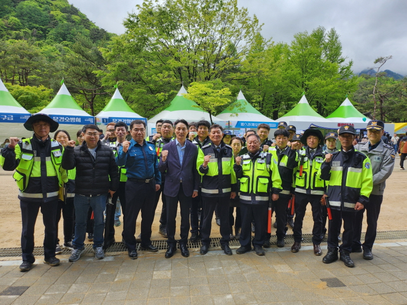 250503 문경찻사발축제사진.jpg