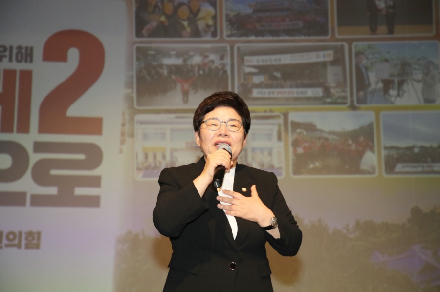 국민의힘 상주-문경 당원교육 (5).jpg