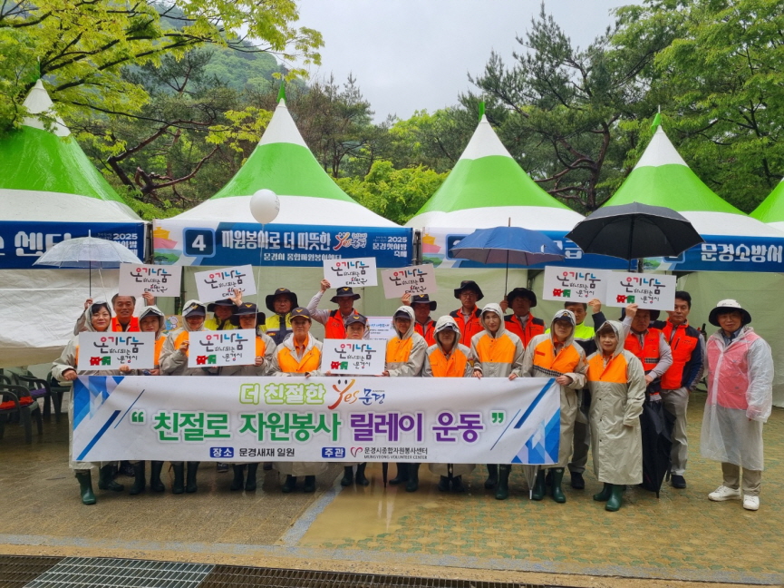 친절로.jpg