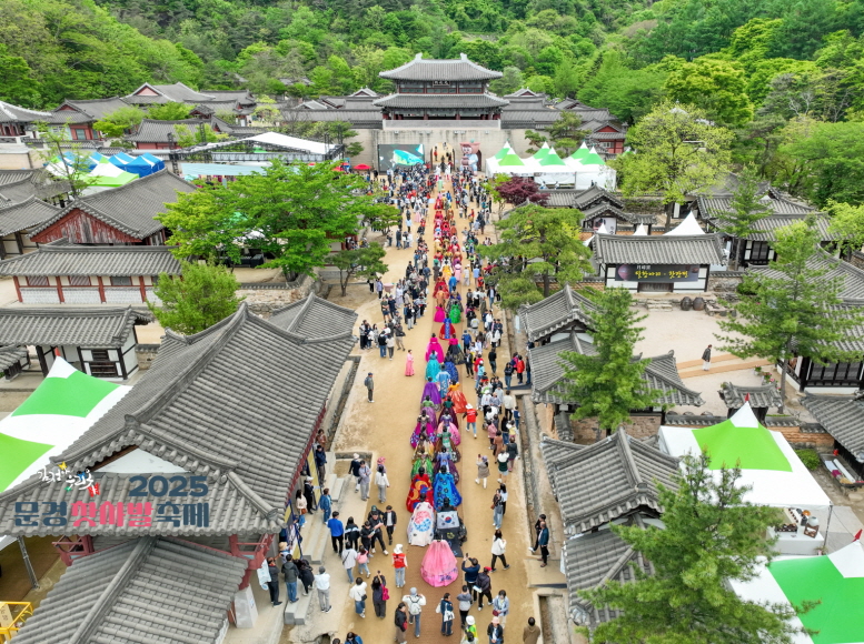 한복패션쇼3.jpg