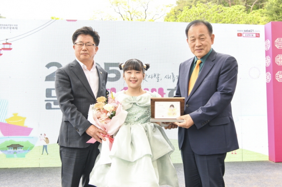 1-3. 장혜진 홍보대사 위촉사진.jpg