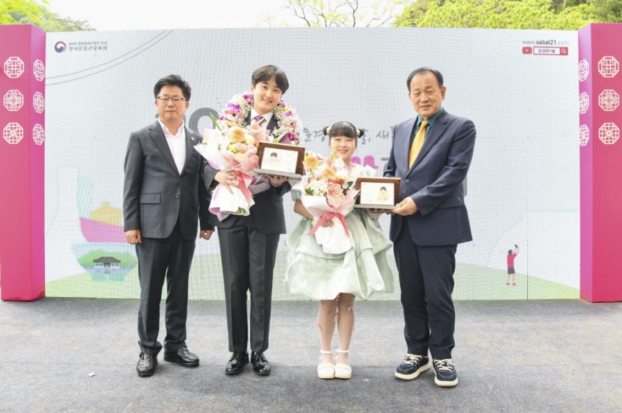 1-1. 홍보대사 위촉사진.jpg