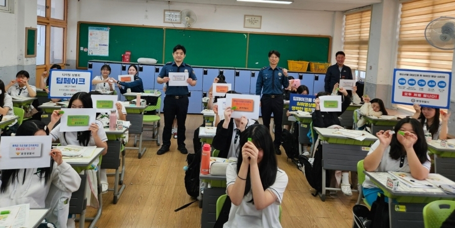 여성청소년계 교육 사진.jpg