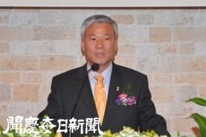 신상태씨 경북배구협회장 취임과 동시에 선행